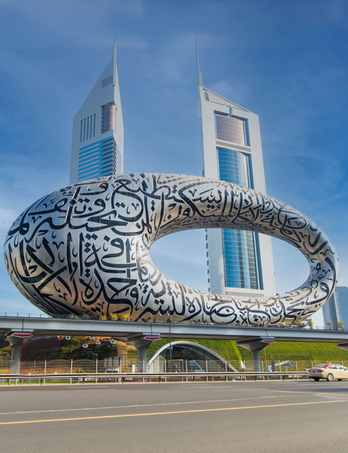 Entire UAE